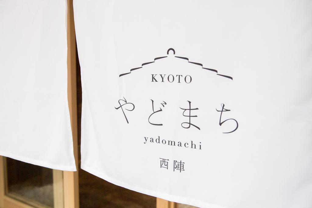 Apartamento Kyoto Yadomachi Nishijin Exterior foto